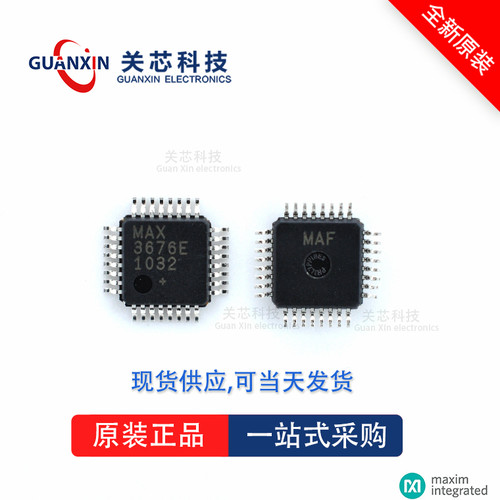 数据采集AD7542JN AD7542 ad7542jn DIP-16 - 图0