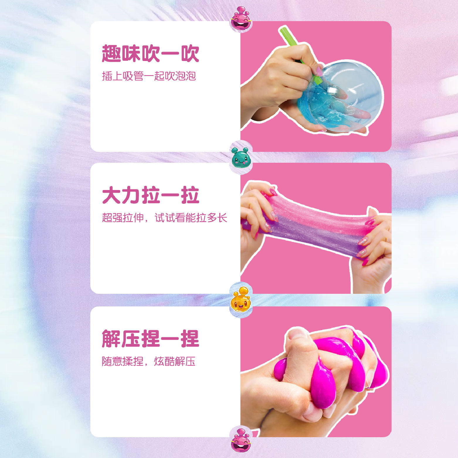 高佳多水晶泥起泡胶不粘手魔法杯儿童捏捏乐黏土玩具彩泥安全无毒,淘宝优惠券,粉丝福利购,淘宝优惠卷