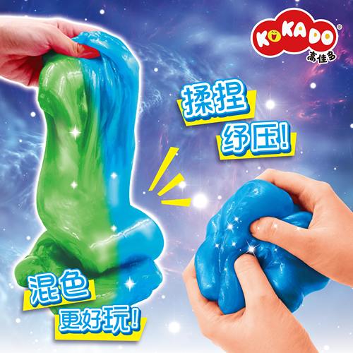 高佳多水晶泥起泡胶儿童玩具不粘手星际魔法泥彩泥安全无毒 - 图1