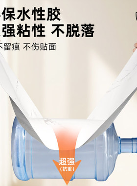 桌面贴纸仿大理石加厚自粘防水