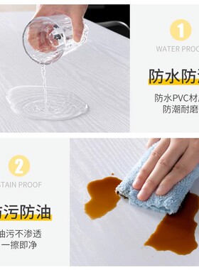 仿木纹桌面贴纸阿玛歌PVC防水