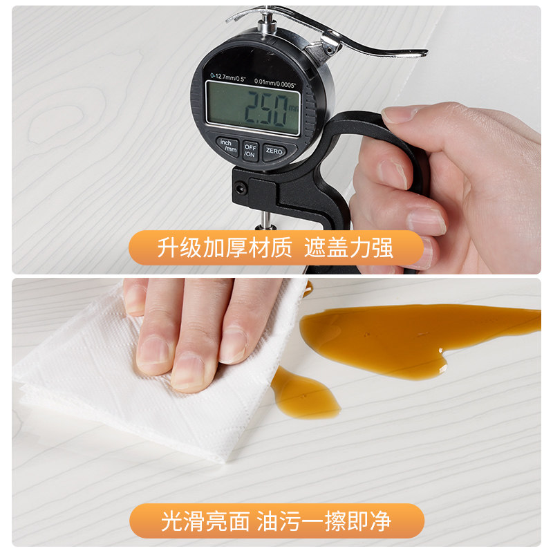 墙裙pvc铝塑板自粘仿瓷砖墙贴防水防潮客厅背景墙壁面装饰护墙板,淘宝优惠券,粉丝福利购,淘宝优惠卷