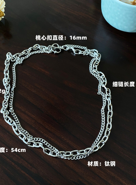 欧美OT扣双层项链高街男潮ins冷淡风嘻哈个性短款配饰锁骨链钛钢