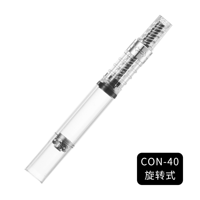 日本进口PILOT百乐钢笔吸墨器CON-40旋转上墨器CON-70按压上墨器 - 图0