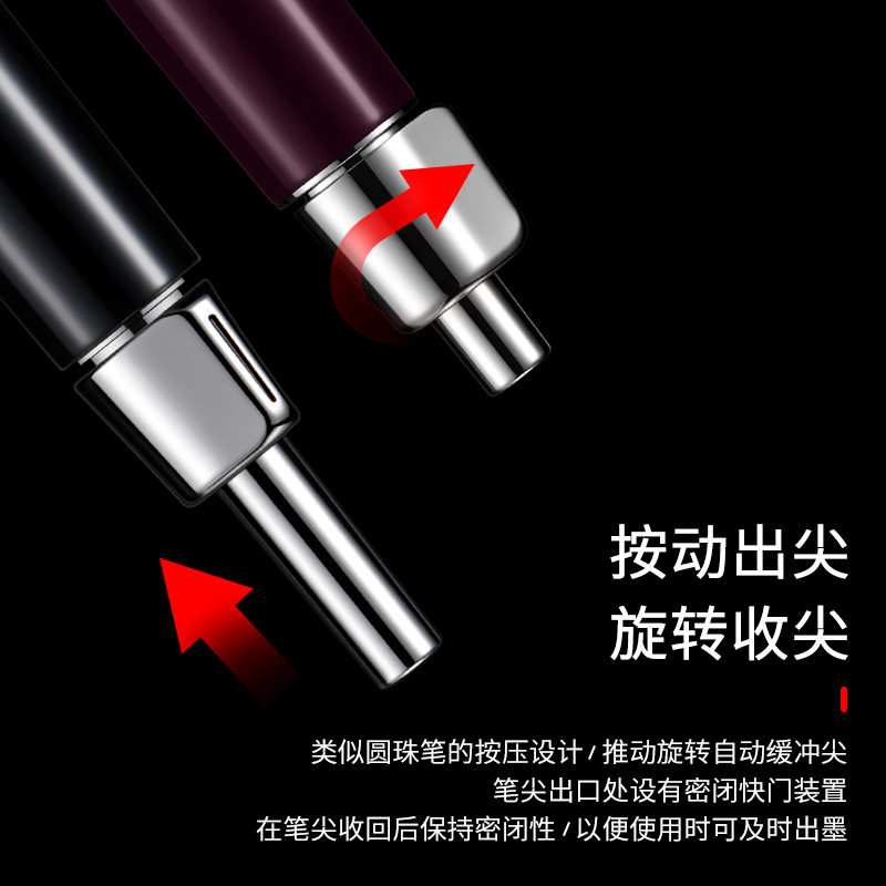 【520礼物】日本Pilot百乐Capless LS钢笔新款限定静音按压旋钮伸缩式18K金笔礼盒装送礼FCLS-3500RR