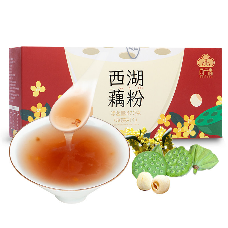 西子春桂花莲子西湖藕粉官方旗舰店