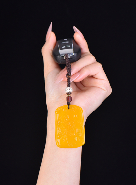 天然黄玛瑙缺火补火吊坠送证书