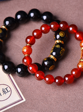 红绡本命年红玛瑙红绳手链