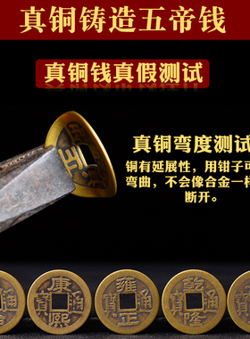 入户门正对门吉祥结挂件