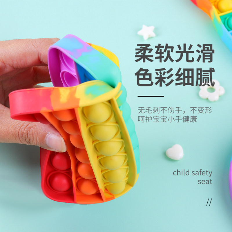 儿童益智思维训练犹太人思维智力棋 甲乙丙丁玩具儿童桌面游戏类