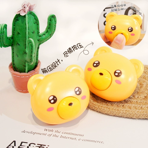 Невидимые милые портативные очки, милая маленькая невидимая коробка, простой и элегантный дизайн