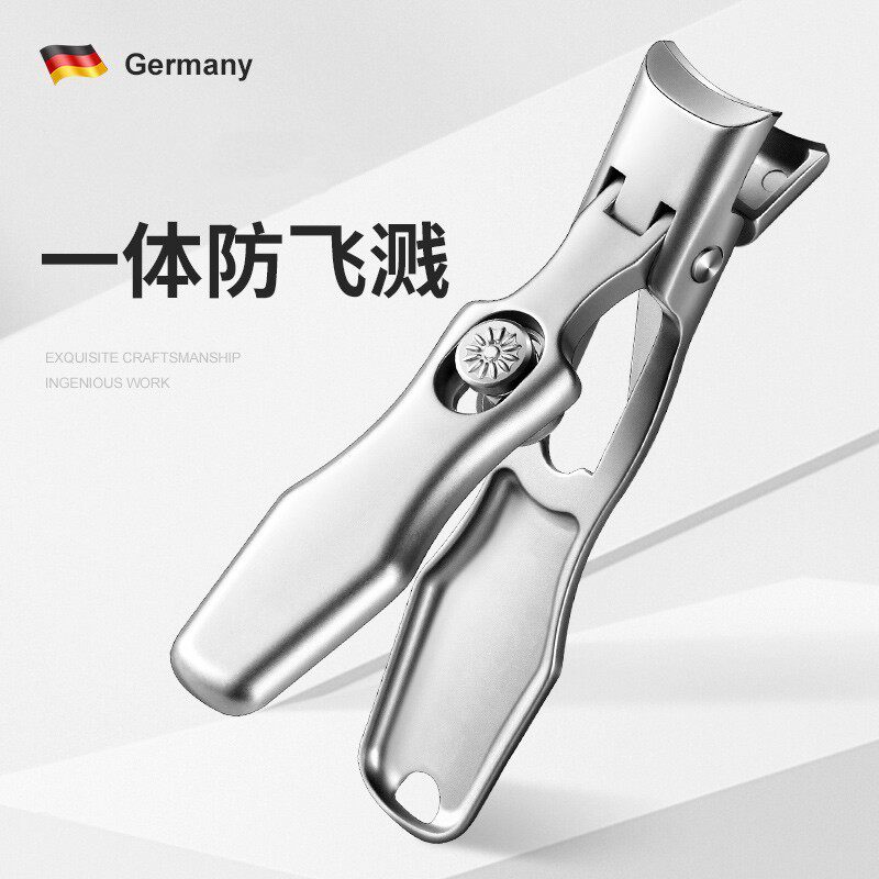  蜜念保健理疗