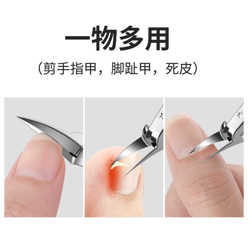 蜜念保健理疗
