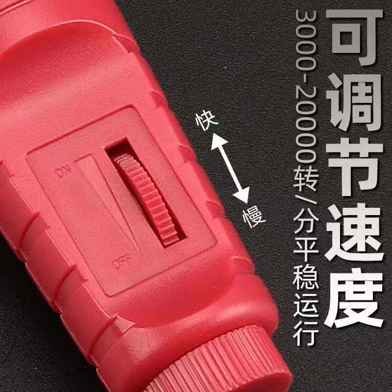 灰指甲打磨机器电动专用工具锉刀 蜜念保健理疗