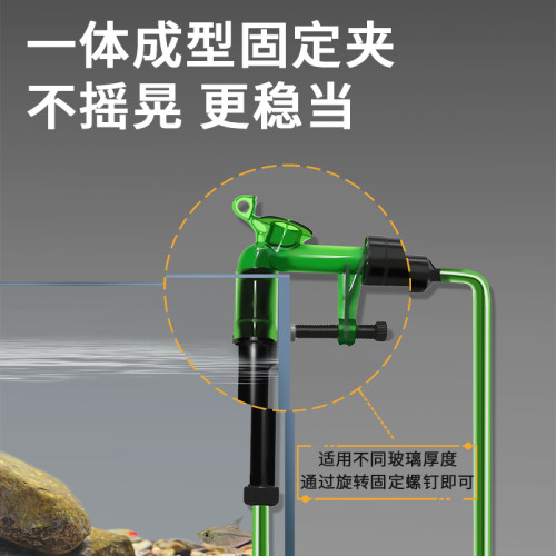 仟锐鱼缸换水器吸粪便清洗沙神器抽吸水管虹吸自动手动小鹏说水族 - 图0