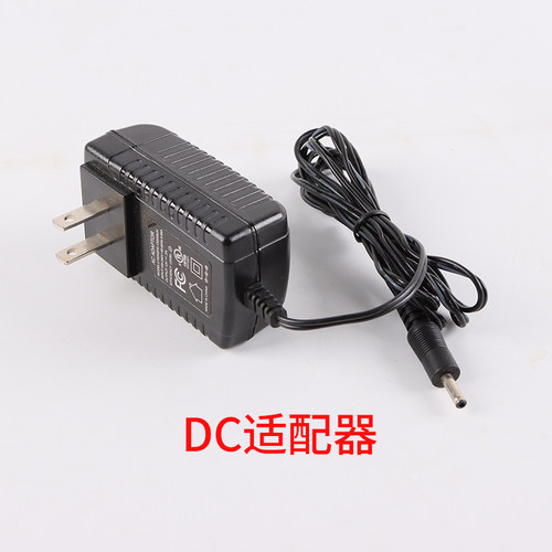 A5 A4 A3 A2 A1 A0专用配件适配器隔膜垫磁吸钉华为Type-C线安卓micro-usb线插头5V1A充电头5V2A - 图0