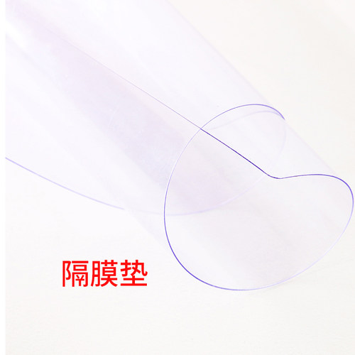 A5 A4 A3 A2 A1 A0专用配件适配器隔膜垫磁吸钉华为Type-C线安卓micro-usb线插头5V1A充电头5V2A - 图1