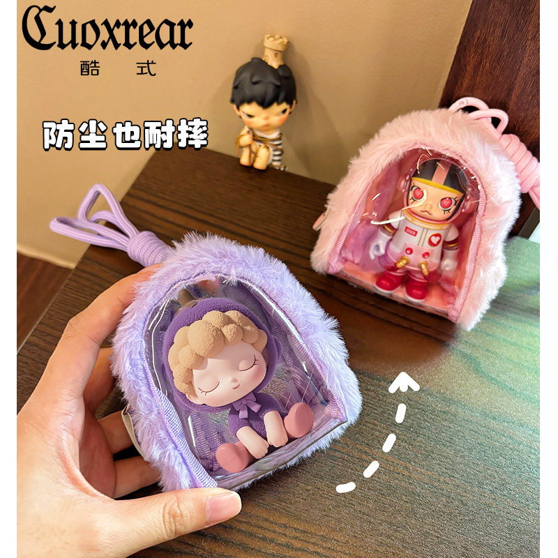 原创毛绒吧唧透明收纳包迷你可爱零钱包帆布耳机包谷子收纳挂包,淘宝优惠券,粉丝福利购,淘宝优惠卷