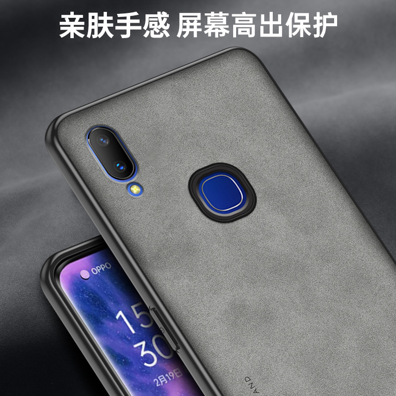 适用于VIVO Y85皮纹手机壳y85a手机套硅胶软壳VIVO Z1保护套防摔全包壳y85外壳磨砂轻奢风简约网红抖音潮牌薄-图1