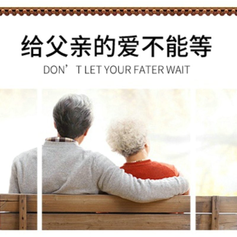 爸爸装40男装50岁父亲中老年夹克 珂柚熙夹克