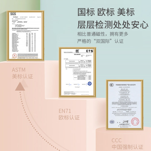 魔法磁铁彩泥磁力儿童解压玩具磁性橡皮泥非牛顿流体正版老头牌 - 图3