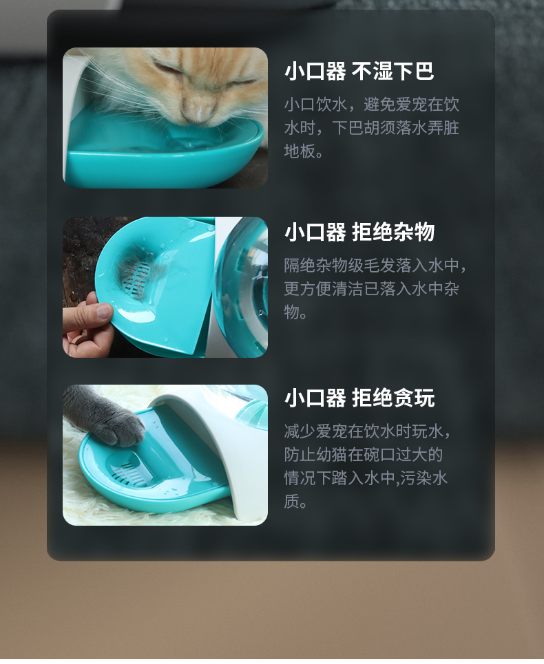 Buddylife泡泡宠物猫咪饮水器自动饮水器不插电狗狗喝水碗不湿嘴 - 图0