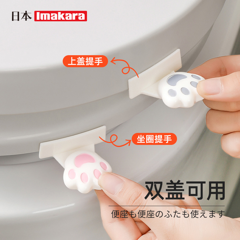 商品详情图片