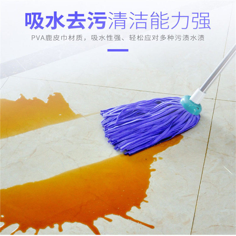 鹿皮巾拖把懒人鸡皮墩布传统水拖老式手拧圆头无水痕拖布家用客厅,淘宝优惠券,粉丝福利购,淘宝优惠卷