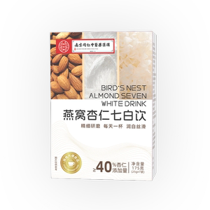 拍4件！祜全斋七白饮4盒共28袋