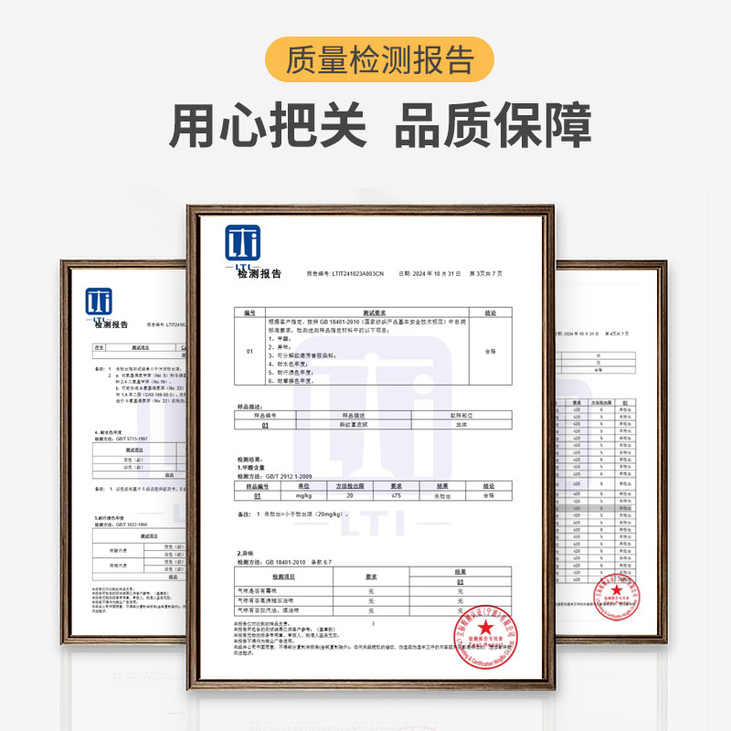 儿童安全抱睡枕长途坐车护颈枕头汽车后排侧睡枕宝宝车上睡觉神器,淘宝优惠券,粉丝福利购,淘宝优惠卷