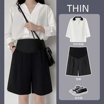Pregnant Woman Shorts Women Summer Thin Outside Wearing Loose Ice Silk Suit Broadlegged Pants Fashion Tobelly 50% Pants Summer Dress