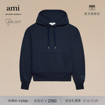 (Quarter-end 7 Fold) AMI23 Autumn Winter New Designer stickup Stitching Plus Suede Loose Casual Lianhood