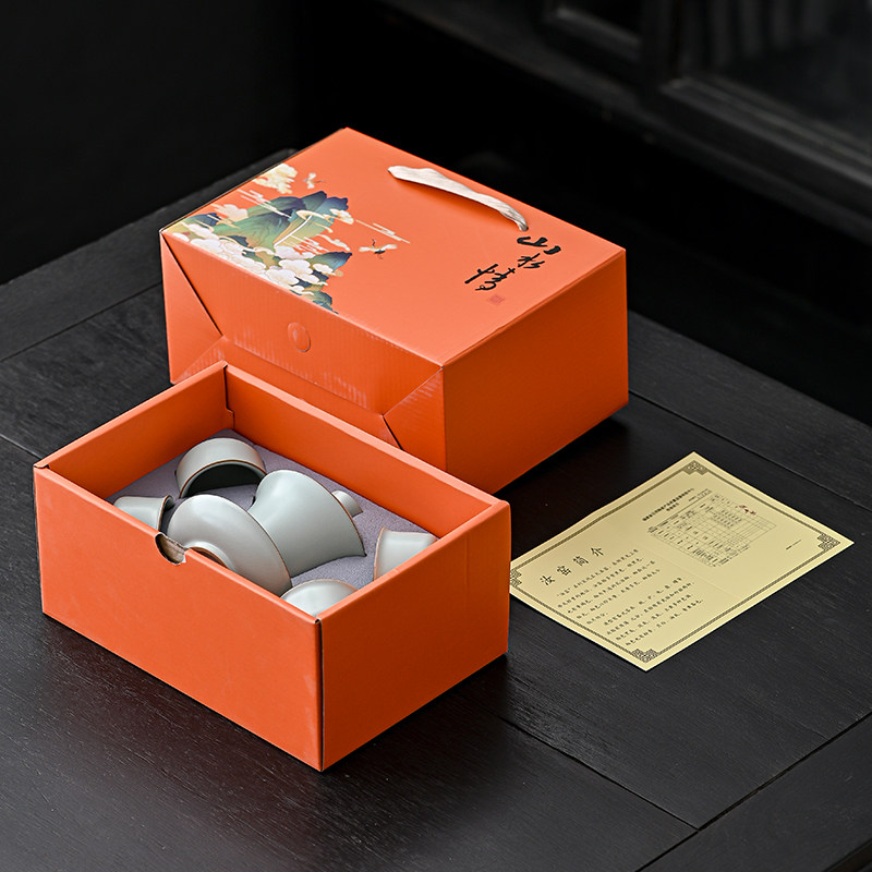 教师节商场搞促销活动礼品赠品定制企业logo送客户实用大气伴手礼