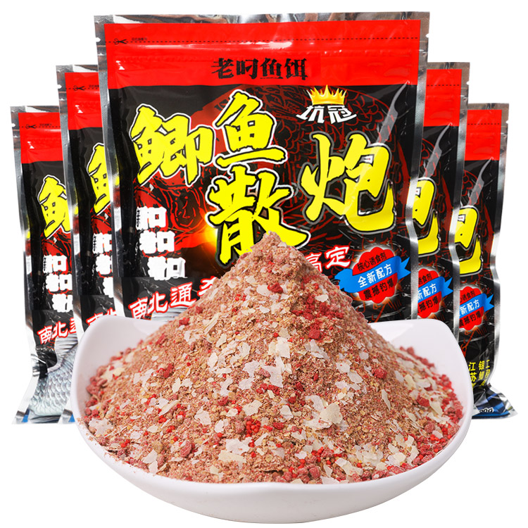 鲫鱼散炮黑坑专用配方饵料野钓鲤鱼罗飞奶香窝料钓鱼虾肉散装鱼饵 - 图3