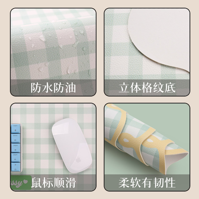 奶油风超大鼠标垫女生高颜值办公桌防水防油键盘垫大号桌面书桌垫,淘宝优惠券,粉丝福利购,淘宝优惠卷