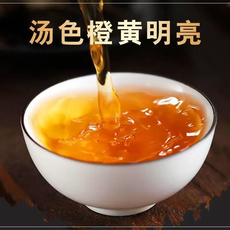  晶客安化黑茶