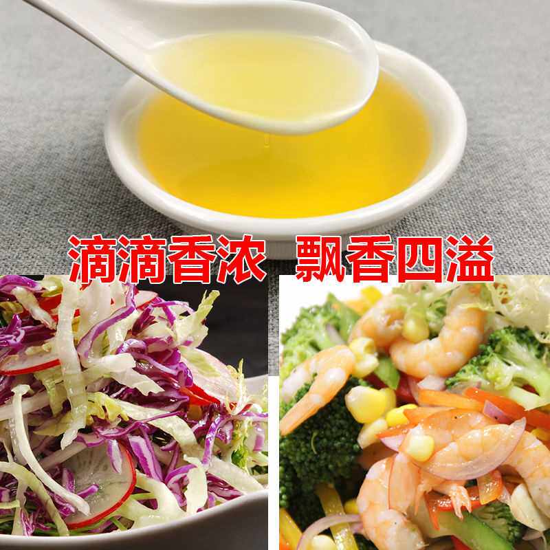  晶客其它食品添加剂