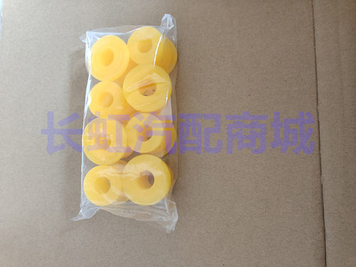 适配于一汽佳宝6371后钢板胶套 佳宝v52后弓子板衬套减震全车配件 - 图2
