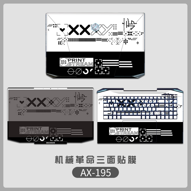 适用机械革命X9TI R/X8TI/X6S/S1 X1/Z1深海泰坦x6tis/x7ti笔记本 - 图0