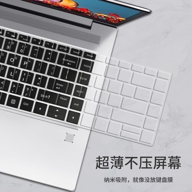 Suitable for HP and 99 laptop keyboard membrane