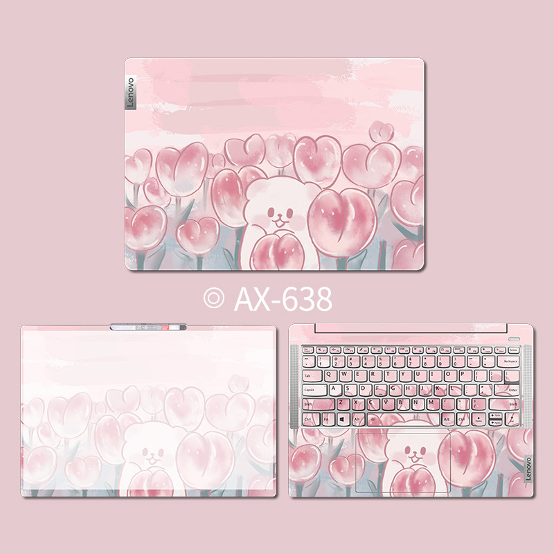 Lenovo Xiaoxin cartoon computer sticker is easy to apply without leaving glue
