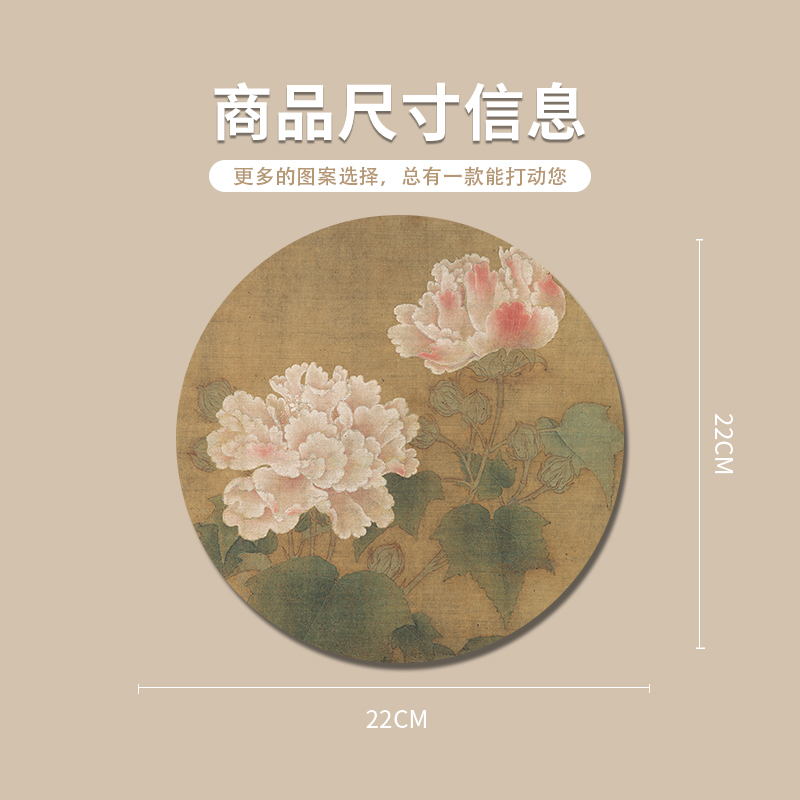 出水芙蓉图鼠标垫创意国画电脑护腕垫女生高颜值办公桌面垫宋画小品男生键盘垫学生专用写字台书桌垫防滑垫子 - 图2