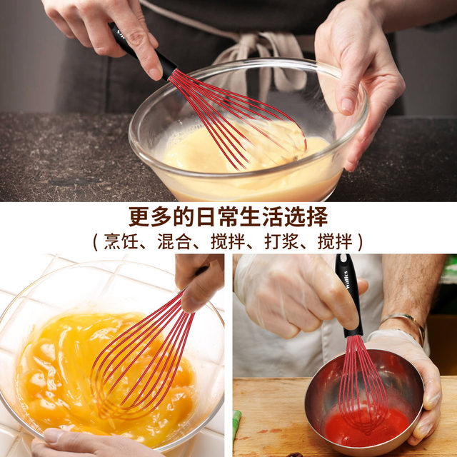 Egg whisk home manual baking baking tool