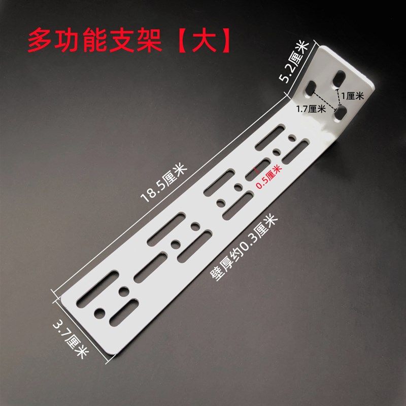 窗帘轨道直轨方轨电动轨道多功能支架侧装码单双S轨安装码导轨墙,淘宝优惠券,粉丝福利购,淘宝优惠卷