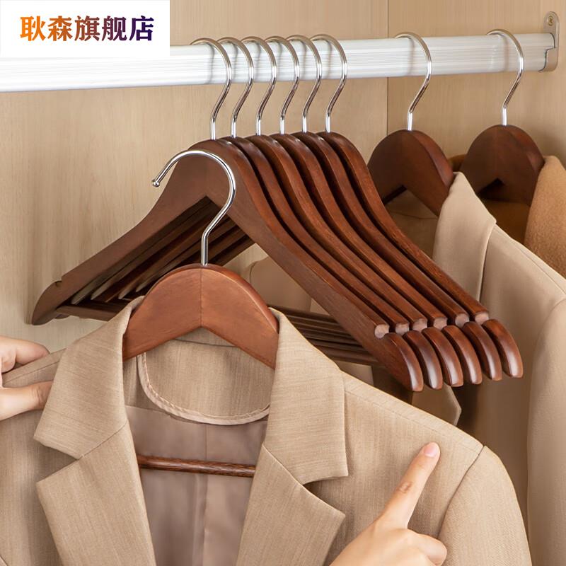 实木衣架挂衣衣挂衣柜晾衣木质衣架衣服撑子家用衣撑酒店衣服架子 - 图1