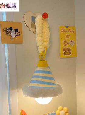 挂壁灯小夜灯卧室睡眠伴睡可爱房间装饰夜间卧室床头悬挂氛围吊灯