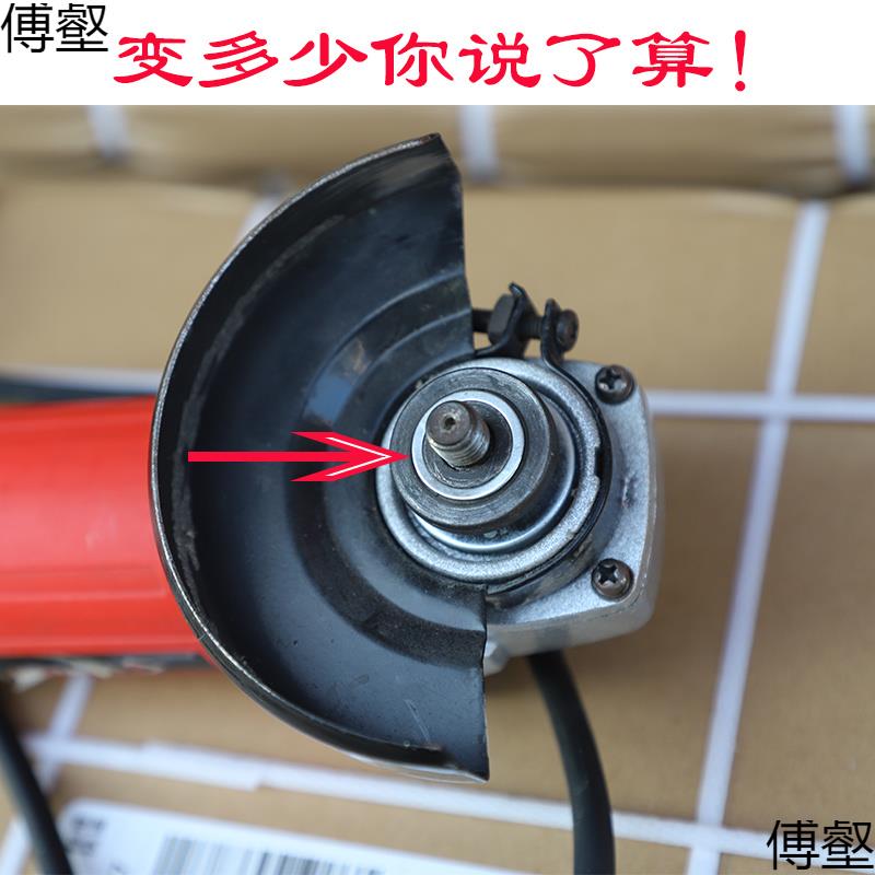 锯片变径环角磨机转换变径加厚垫片22内孔转16mm30变25.4mm平垫圈 - 图0