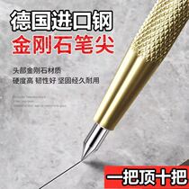 Tile Scribe Pen Metal Iron Plate Drawn Wire Needle Fitter ultra-hard tungsten steel Alloy Steel Stone Cutting Knife Pen Tick