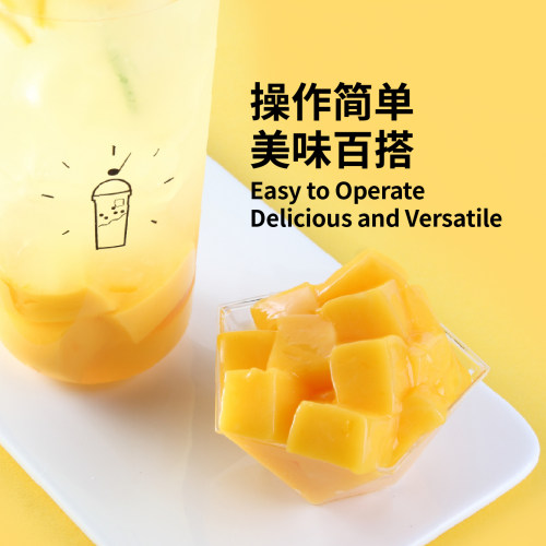 君聪鸡蛋布丁粉奶冻粉家用甜品商用焦香果冻粉奶茶专用奶冻粉原料 - 图1