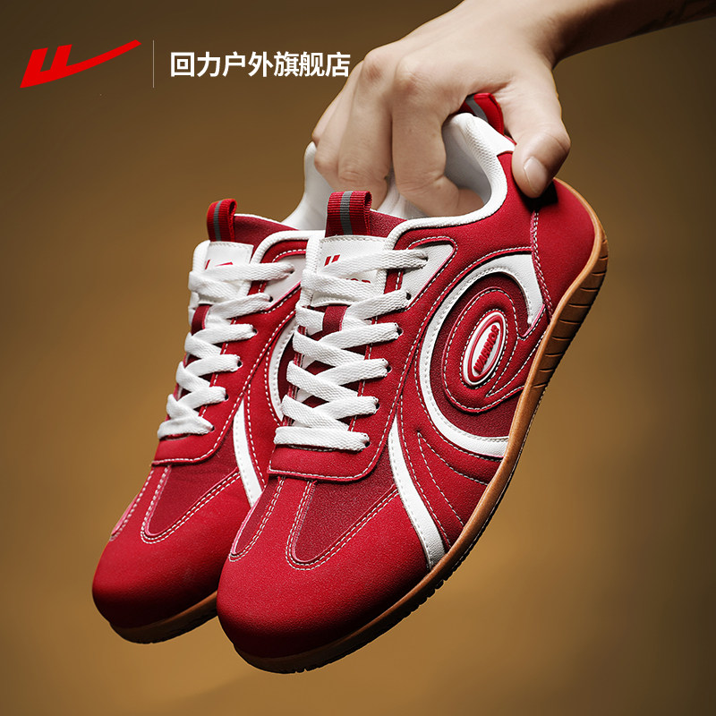 回力海军蓝薄底德训鞋男2026新款涡轮赛车鞋男复古运动慢跑阿甘鞋,淘宝优惠券,粉丝福利购,淘宝优惠卷